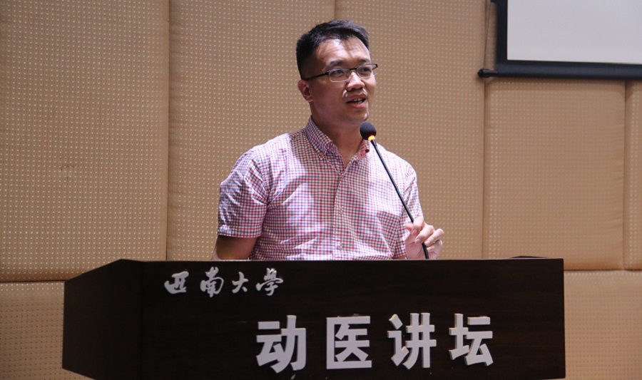 方仁东院长致辞 (1).JPG